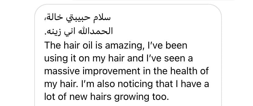 Hair Oil